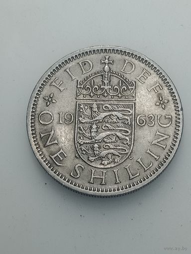 Великобритания  1 шиллинг 1963 года .