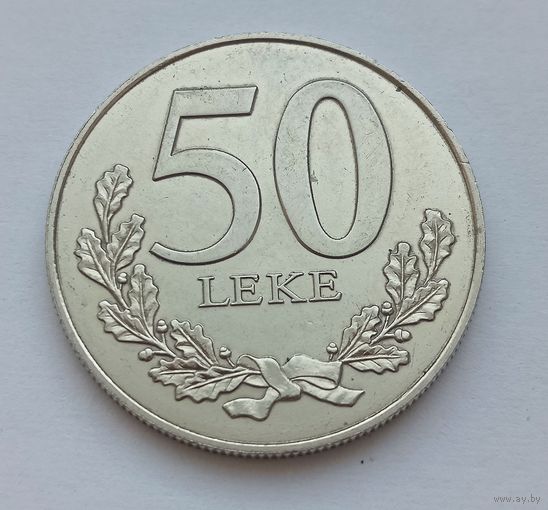 Албания 50 лек 2000г.