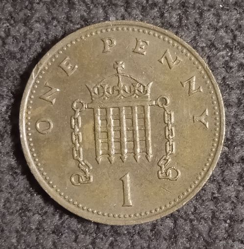 Великобритания. 1 пенни 1988 г.
