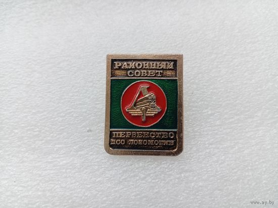 Значок