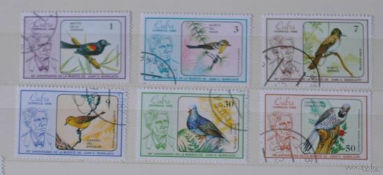 Птицы. Серия 6 марок, 1981г. Фауна, гаш. Куба.