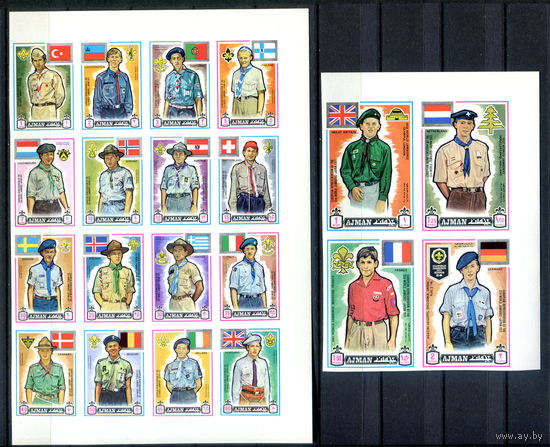 Аджман (ОАЭ) - 1971г. - Скауты - полная серия, MNH [Mi 904 B - 923 B] - 20 марок - 2 сцепки