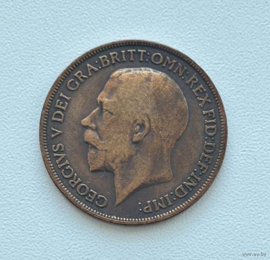 МОНЕТА ОДИН ПЕННИ 1918 г. (ВЕЛИКОБРИТАНИЯ) КОРОЛЬ ГЕОРГ V (1910 - 1936) БРОНЗА!!!