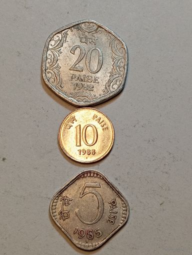 Индия 20 пейс 1982 года ромб , 10 пейс 1988 года точка , 5 пейс 1985 года звезда .
