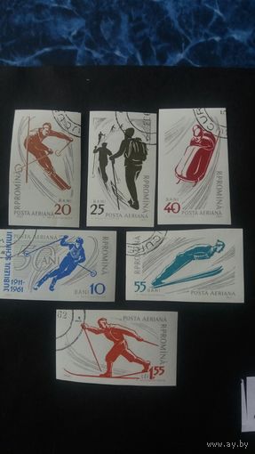 Румыния 1961 6м б/зуб.