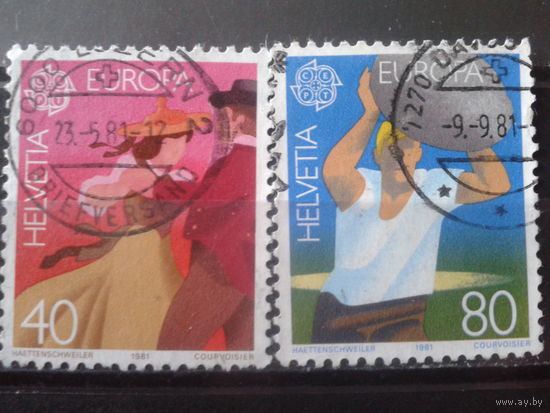 Швейцария 1981 Европа, фольклор Полная серия Михель-1,6 евро гаш