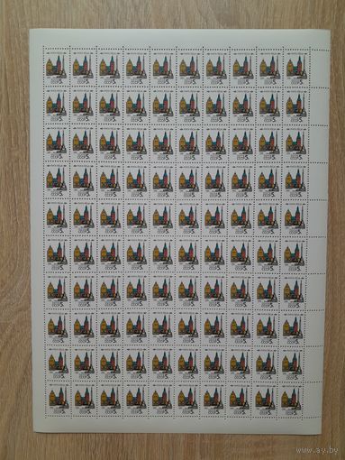 Лист 1990 г. Столицы СССР.  Рига