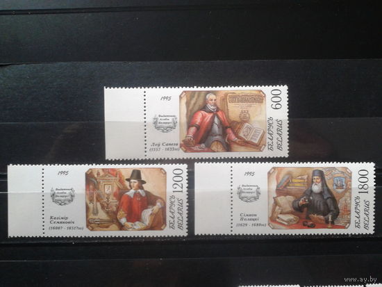 1995 Персоны** Полная серия