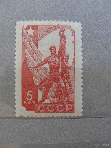 Продажа коллекции с 1 рубля! Почтовые марки СССР