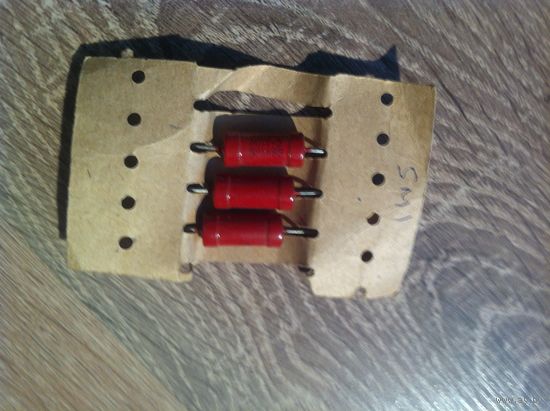 Резистор 5,1 МОм (МЛТ-2, цена за 1шт)