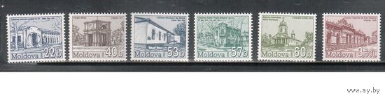 Молдова(Молдавия)-2006 (Мих.538-543) ** , Стандарт, Архитектура