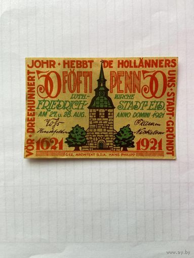 50 пфенигов (нотгельды) Германия г.Фридрихштадт -1402