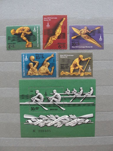 Продажа коллекции с 1 рубля! Чистые почтовые марки СССР в коллекционном** состоянии.