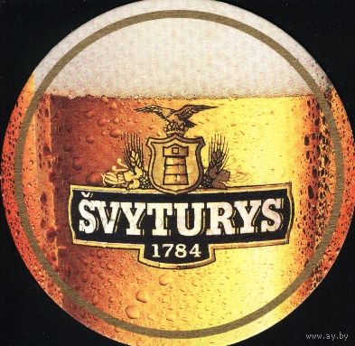 Подставку под пиво "Svyturys"/Литва/.