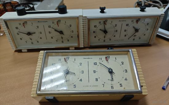 Шахматные часы. 3 штуки. Лот