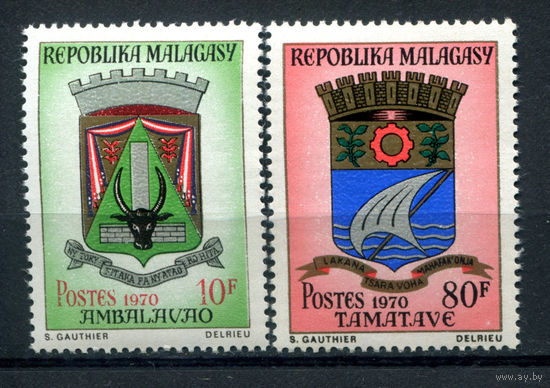 Мадагаскар - 1970г. - Гербы - 2 марки - полная серия, MNH [Mi 610-611]. #O-Se-Z-1-29