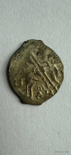 Чешуя 2 с рубля