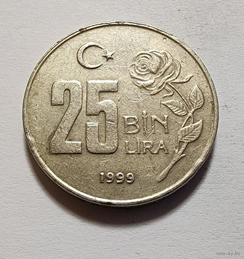 Турция 25.000 лир, 1999