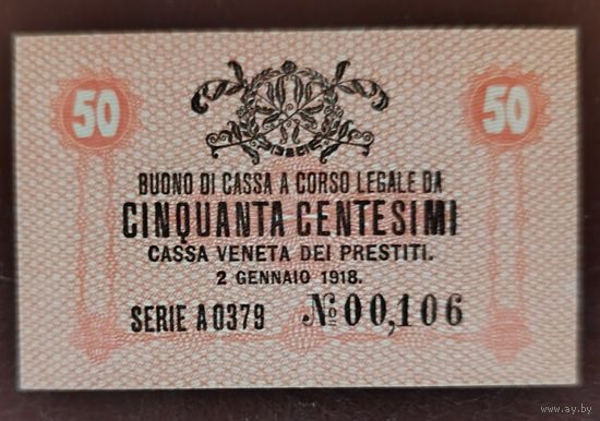 50 чентезими 1918 года - Италия (Венеция) - UNC - редкая