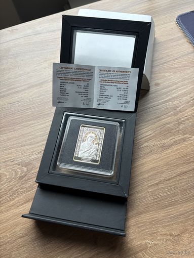 Икона Пресвятой Богородицы "Иверская", 20 рублей 2013 Серебро 925пр., позолота 999 пр. ИДЕАЛЬНОЕ СОСТОЯНИЕ!!!