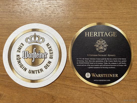 Подставка под пиво Warsteiner (Германия) No 5