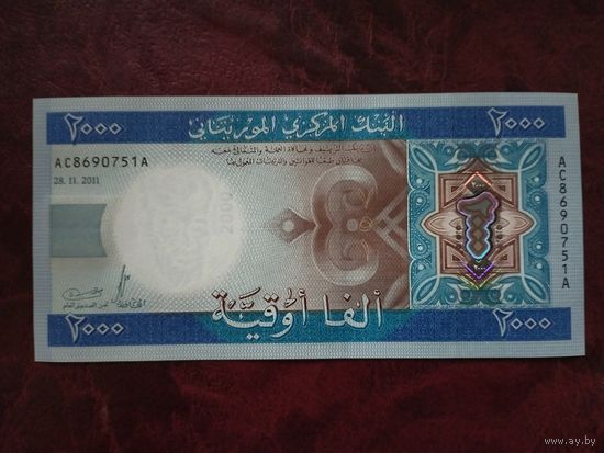 2000 угий Мавритания 2011 г.