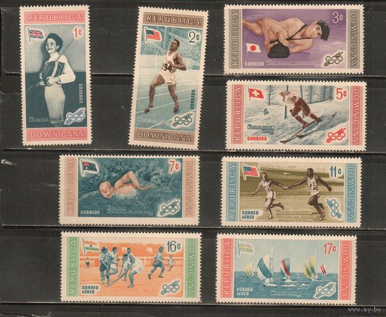 Доминикана -1958(Мих.660-667)  **   ,  Спорт, ОИ, Чемпионы