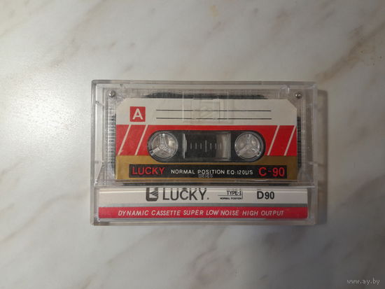 Аудиокассета Lucky D90