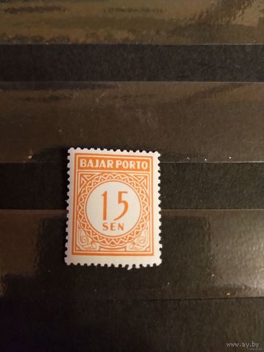 Старенькая доплатная марка Индонезии чистая MNH** (1-11)