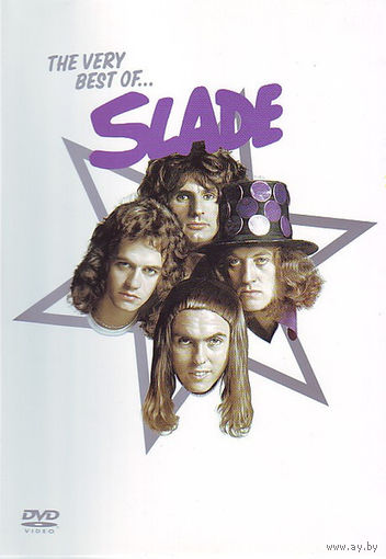 Slade - The Very Best Of