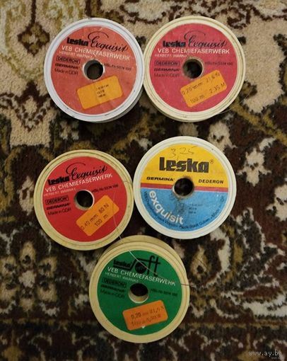 Леска времен ссср гдр любая на выбор поштучно