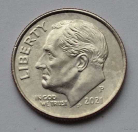 США, 10 центов (1 дайм), 2021 г. Р