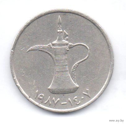 1 дирхам 1987 ОАЭ