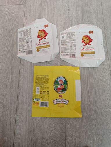 Обёртка от шоколада