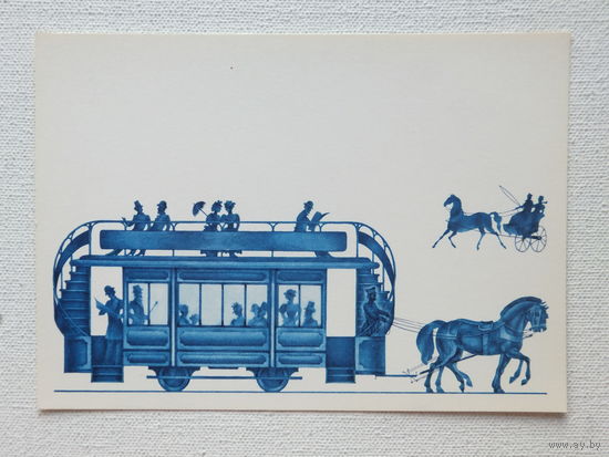 Карасев конка 1981