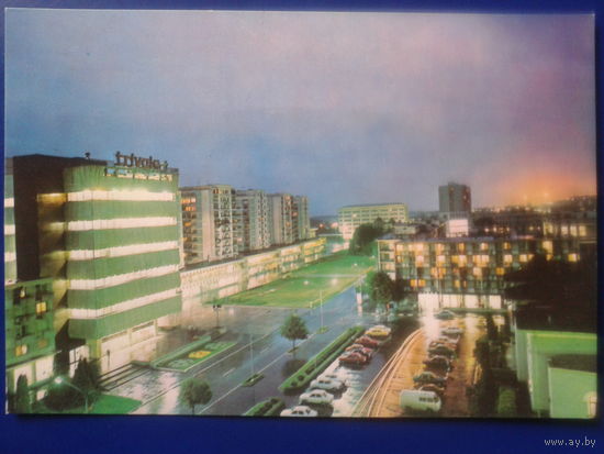 Румыния Питешти вид города