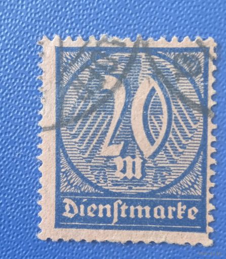 Германия
