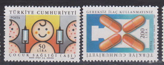 Медецина Здоровье Турция 1988 год лот 13 ЧИСТАЯ Менее 30 % от каталога по курсу 3 р