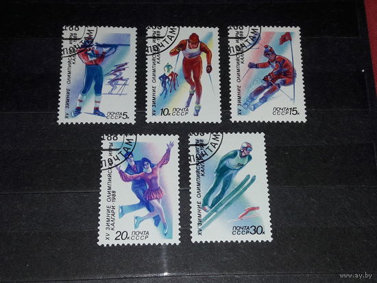 СССР 1988 Спорт. 15 зимние Олимпийские Игры в Калгари. Полная серия 5 марок