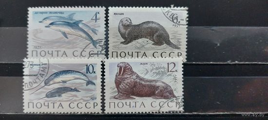 РАСПРОДАЖА. СССР 1971г. Гаш.