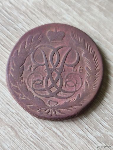 5 копеек 1758