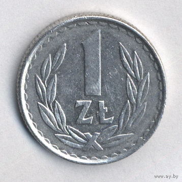 Польша, 1 злотый 1985 г.