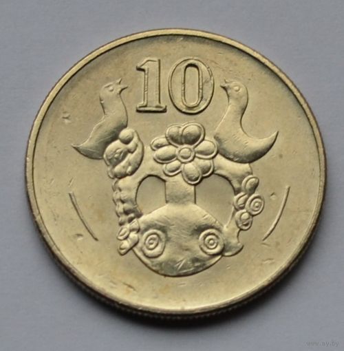 Кипр, 10 центов 2002 г.
