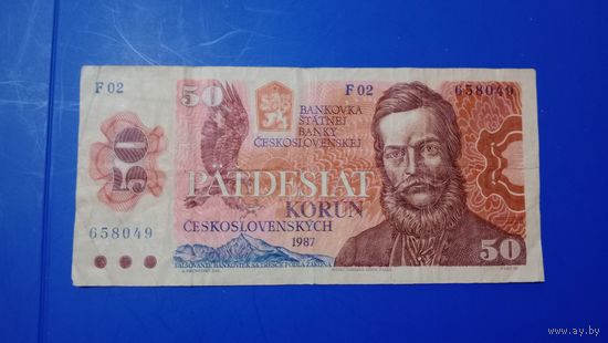 Чехословакия 50 крон 1987