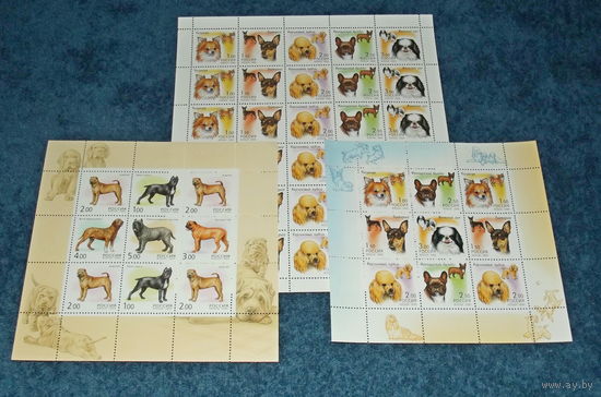 Россия.СОБАКИ .СБОРНЫЙ ЛОТ**.