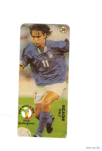 Inzaghi. Наклейка от жевачки FIFA WORLD CUP. Возможен обмен