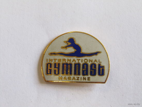 Значок. Знак. "Международный магазин "Гимнаст". "Гимнастика". "Спорт". м