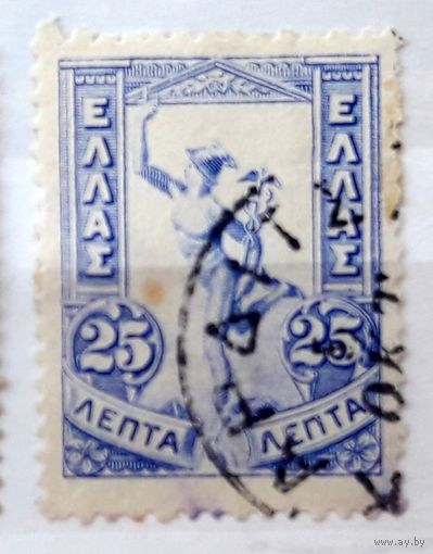 Греция 1901г. Стандарт 25 лепта.Гермес.гаш.