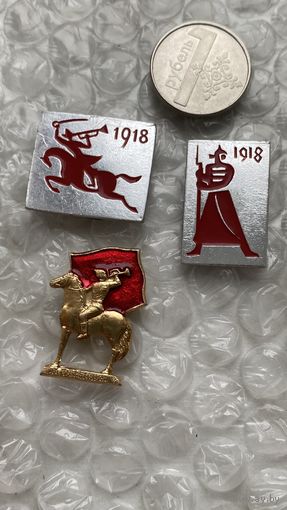 Значки 1918, Красная армия, 3 шт