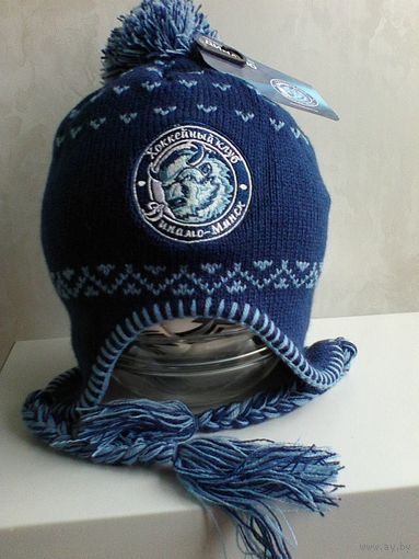 Шапка - "Скандинавка" - С Логотипом - Хоккейный Клуб - "Динамо" Минск - Размер 52-54.